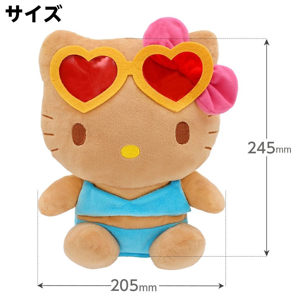 Hello Kitty Tanned Driver Headcover - Image 5
