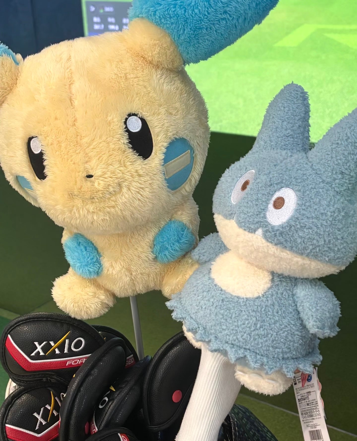 Minun Inspired Driver Headcover - Image 5